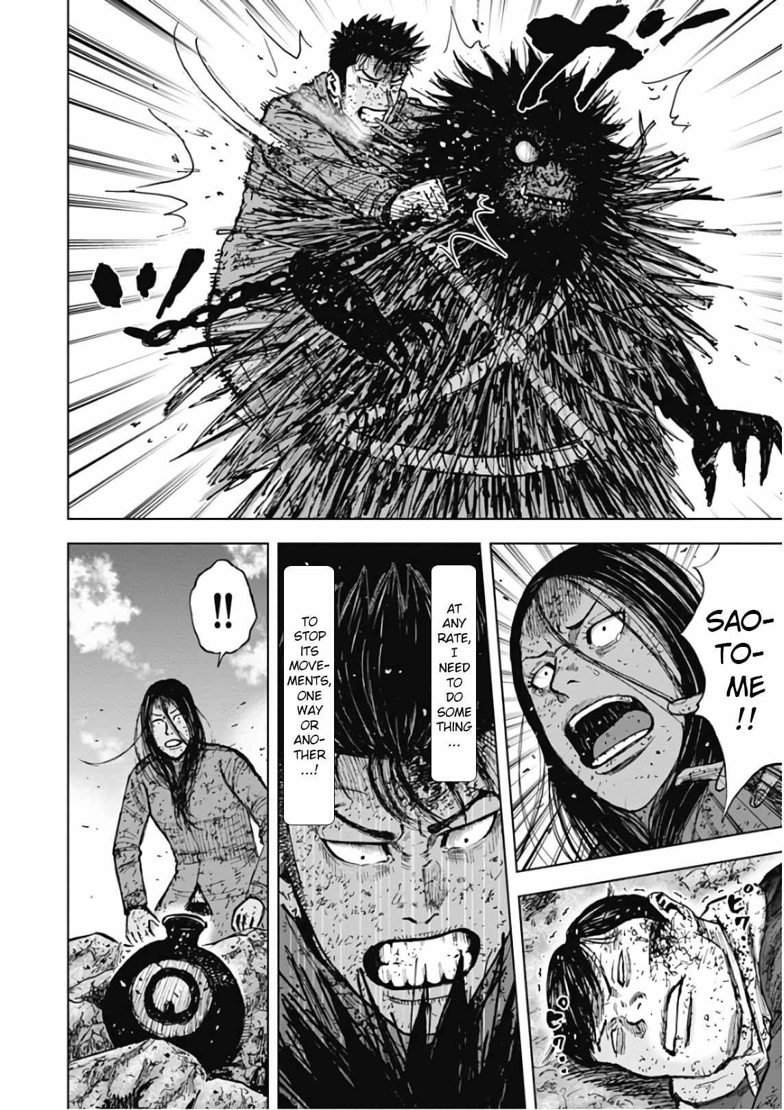 Monkey Peak [ALL CHAPTERS] Chapter 114 8